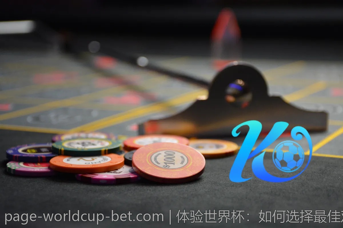 诗和远方：世界杯对于国际关系的影响