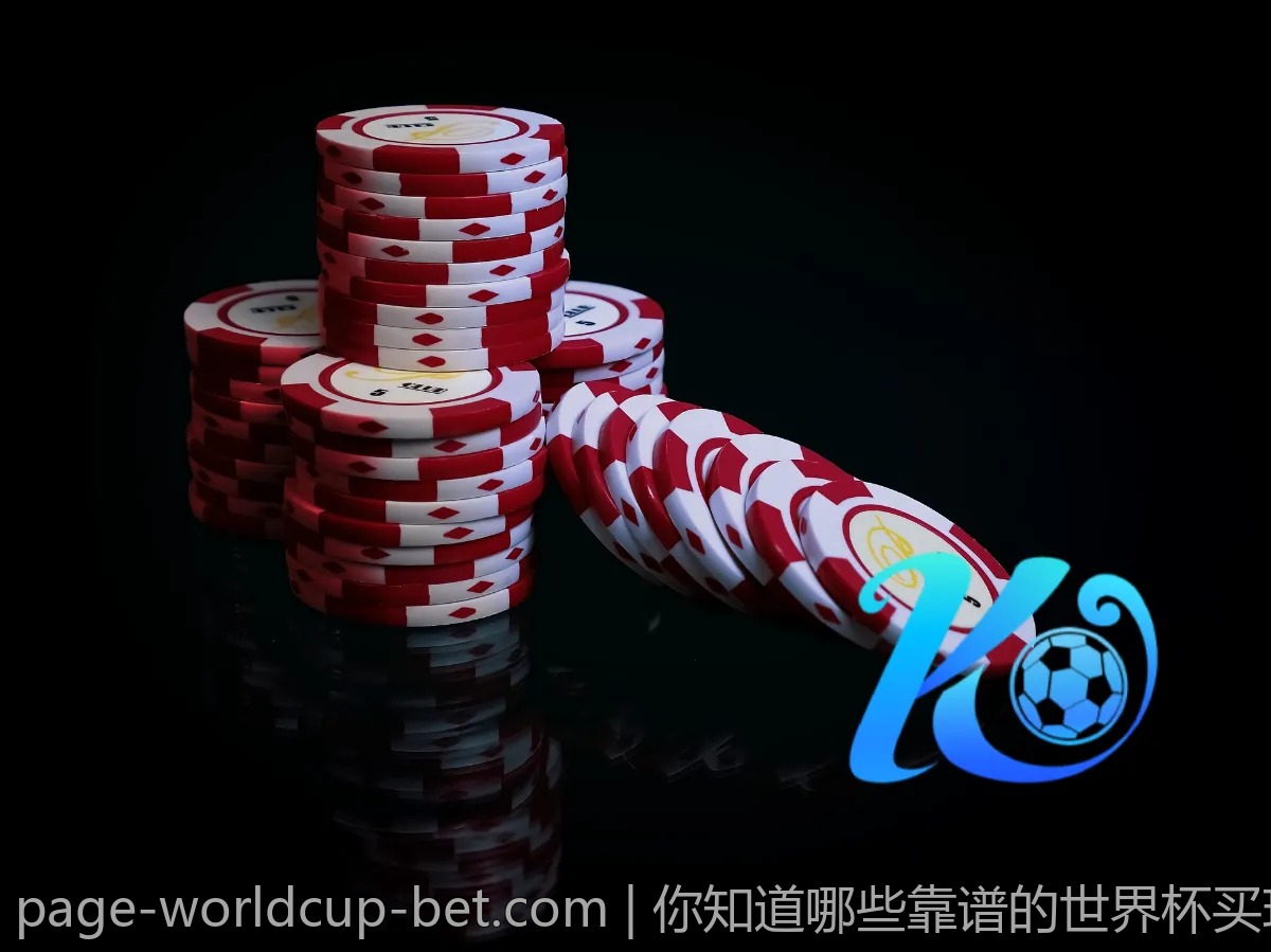 你知道哪些靠谱的世界杯买球网站吗？