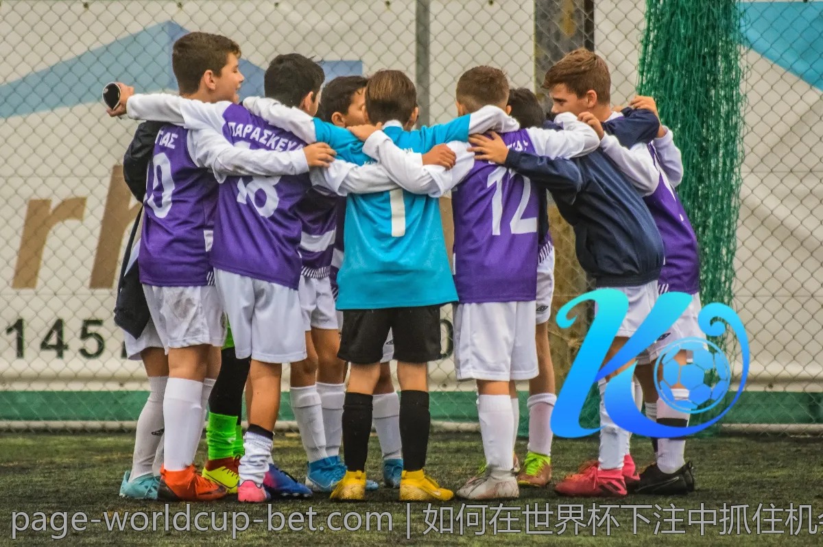 如何在世界杯下注中抓住机会？实时分析与预测