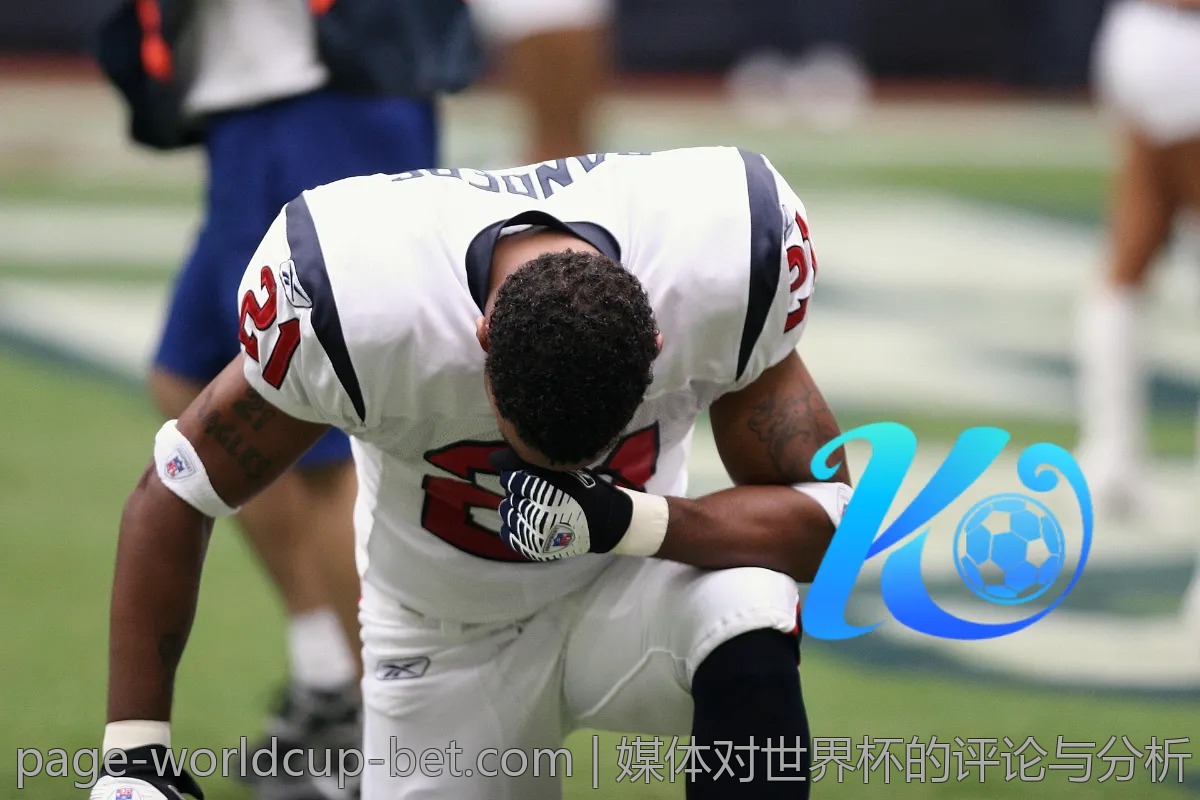 媒体对世界杯的评论与分析：提升你的赛事视野