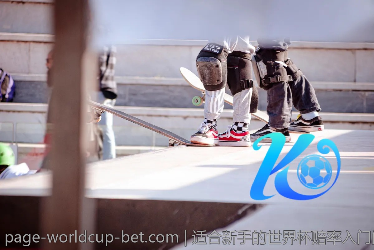 适合新手的世界杯赔率入门问答集锦